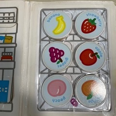 しまじろう  こどもちゃれんじEnglish 絵本2冊付きの画像