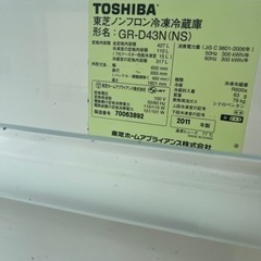 家電 キッチン家電 冷蔵庫 東芝の画像