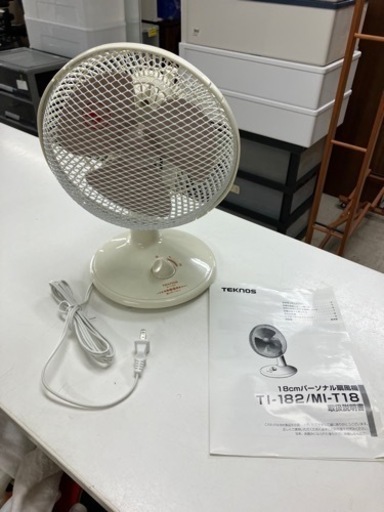 取引場所 南観音 K2406-191 TEKnos 18cmパーソナル扇風機　 動作確認済み キズ汚れあり