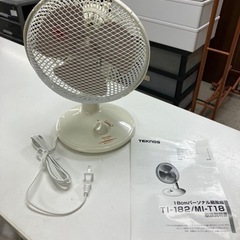 取引場所 南観音 K2406-191 TEKnos 18cmパー...