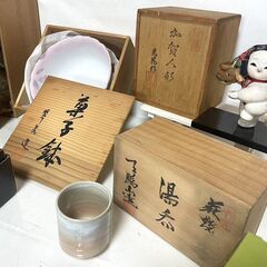 【G408】骨董品/汁椀/花瓶/コップ/風鈴/人形/箱付/色々/の画像