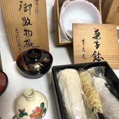 【G408】骨董品/汁椀/花瓶/コップ/風鈴/人形/箱付/色々/の画像