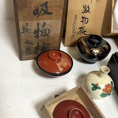 【G408】骨董品/汁椀/花瓶/コップ/風鈴/人形/箱付/色々/の画像