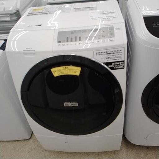 HITACHI ドラム式洗濯機 20年製 10／6kg                TJ5475