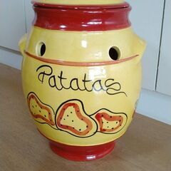 《譲渡終了》スペイン製　ベジタブルポット