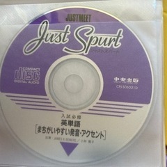 高校入試対策　本/CD/DVD 参考書の画像