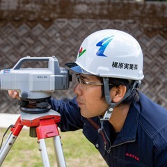 土木技術者【免許・資格必須　建設業関係経験必須】