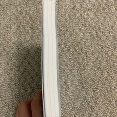 本「書類・手帳・ノート」の整理術 : 図解ミスが少ない人は必ずやっている」 の画像