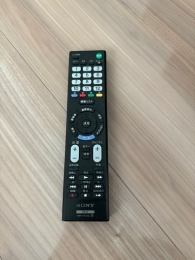SONY 液晶テレビ 32V  