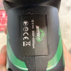 コードレスポリッシャーの画像