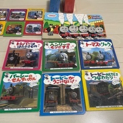 トーマス 絵本の画像