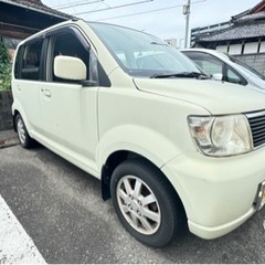 決まりました💦走行距離少ないです。激安税込６万円‼️