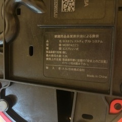 家電 ネスカフェ コーヒーメーカーの画像