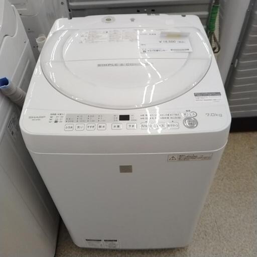 SHARP 洗濯機 17年製 7.0kg               TJ5480