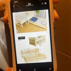 新品未開封　親子ベッド シングル　二段ベッド 2段ベッド　A1-ORCCAK WH　3の画像