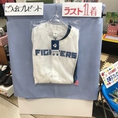 ファイターズ⚾️ユニホームプレゼント‼️
