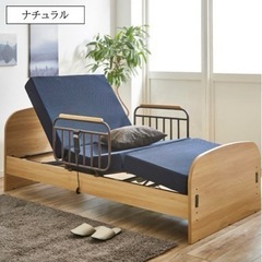 電動ベッド