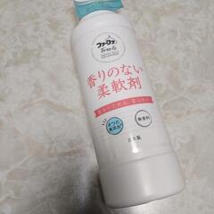 香りのない柔軟剤　ファーファ