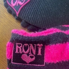 ②RONI 　黒サンバイザー　靴下？の画像