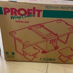 中古　クーラーボックス付きアウトドアテーブルチェアーセットの画像