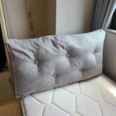★取引決まりましたニトリ ベッドクッション 背もたれクッション