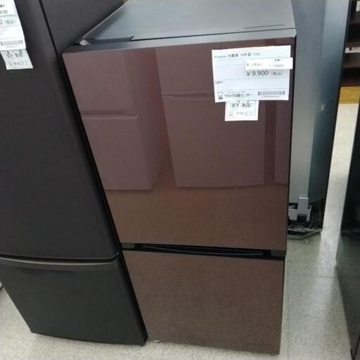 Hisense 冷蔵庫 19年製 134L            TJ5483