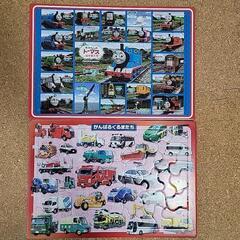 子供用パズルの画像