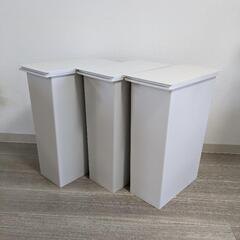 無印良品　ゴミ箱