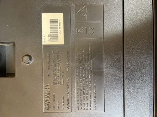  (s6383) ヤマハ YAMAHA デジタルパーカッション DD-75 本体のみ 現状品