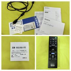 メーカー保証あり【極美品】SONY サウンドバー HT-A3000 2023年製　