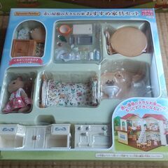 シルバニアファミリー　赤い屋根の大きなお家＆おすすめ家具セットの画像