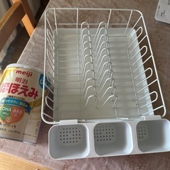 水切り