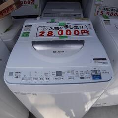 【引取先決まりました！】 美品!! 洗濯機 乾燥付 シャープ 5.5㎏ ES-T5E8 2021年製 