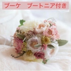 【美品】ウェディングブーケ　ブートニア付　くすみピンク　ローズ　...