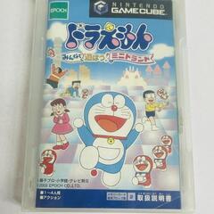 【買取】GAMECUBE　ドラえもん　買取いたします　🔥田川市/...