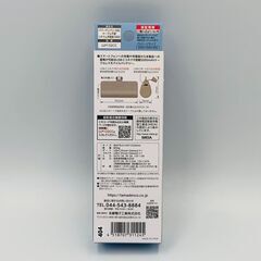 ケーブル不要リチウム充電器 スマホ充電器 モバイルバッテリー 5000mAhの画像