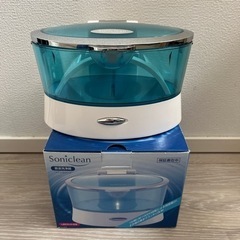 家電 音波洗浄機 ソニックリーン