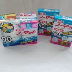 　アース電池でノーマット　新品未使用