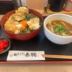 【本日6/7の14:30〜17:30の間】東京駅付近のカフェで喋...