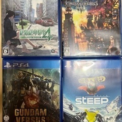 ゲーム