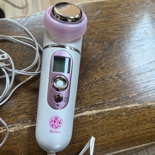 家電 美容家電 脱毛、除毛