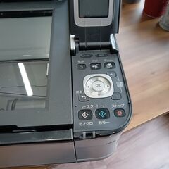 Canon インクジェットプリンター複合機 PIXUS MP560の画像
