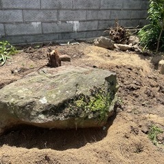 庭石　移動　撤去