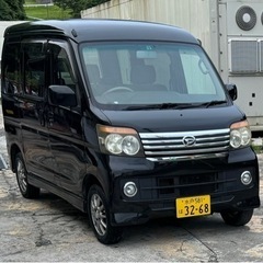 🌏アトレーワゴン🌏カスタムRSターボ🌏4AT🌏ナビ、TV、ETC...