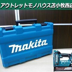 新品 マキタ 充電式仕上釘打 FN001GRDX 40Vmax ...