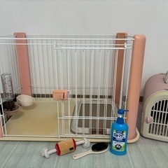 ペット用品一式の画像