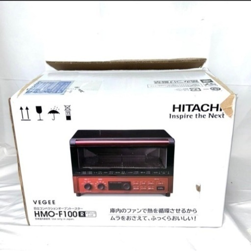 エナメルキルトダッシュボードマット タイタン ワイドキャブ H