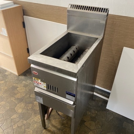 ガスフライヤ都市ガス