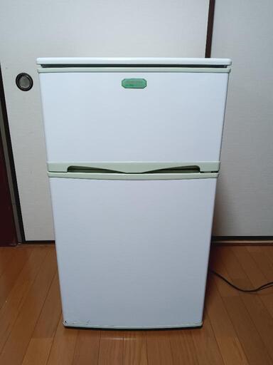 家電 キッチン家電 冷蔵庫