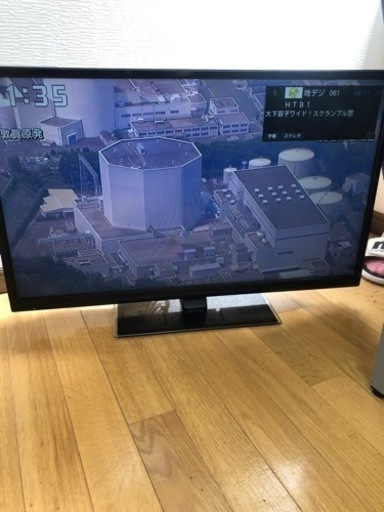 32型デジタルハイビジョン液晶テレビ　2015年製